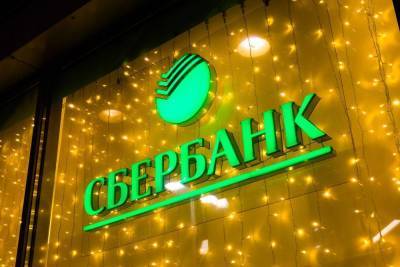 Сбербанк станет владельцем 85% маркетплейса goods.ru