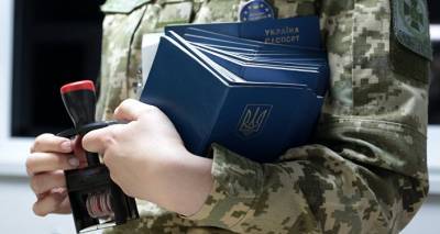 Обладателей российских паспортов на Украине хотят ограничить в правах