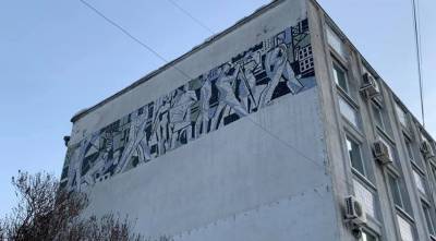 Художники просят не закрывать первую мозаику в Томске рекламным баннером