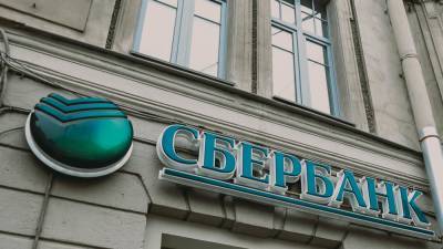 Сбербанк планирует стать главным владельцем маркетплейса Goods.ru