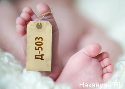 В Дании могут ввести насильственный отъем новорожденных у "неблагополучных" матерей