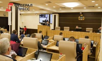 В Екатеринбурге жители не смогут ознакомиться с программами кандидатов в мэры