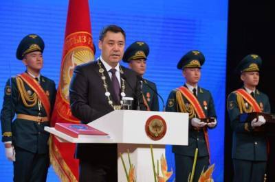 Жапаров официально стал президентом Кыргызстана: видео
