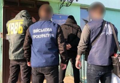 На Закарпатье пограничника задержали при сбыте наркотиков (фото)
