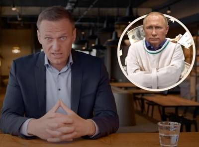 Москвичи хотят назвать улицу в честь Навального. Нужно разрешение Путина