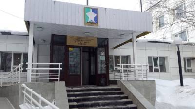 В администрации Сургутского района опровергли информацию об обысках