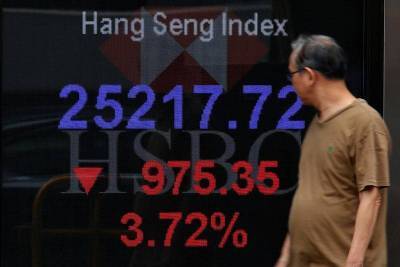 Азиатский рынок снизился на фоне сохраняющихся опасений