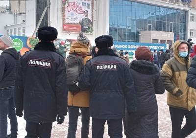 Рязанская полиция сообщила о наказании за участие в акции 31 января