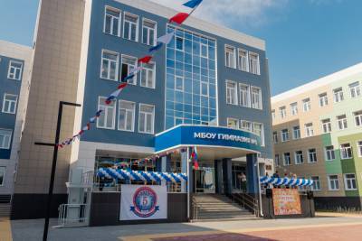 Контрольно-счетная палата области начала проверку в администрации Рязани