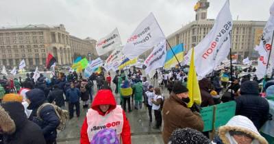 На Майдан Независимости вышли ФОПы с акцией протеста