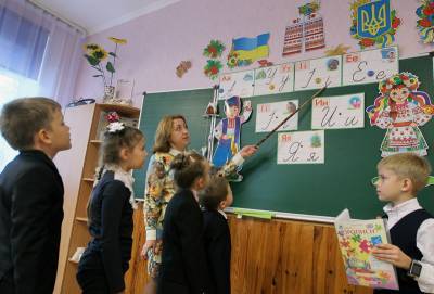 На Украине школьникам провели "уроки ненависти" к русскому языку