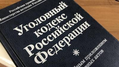 В Тверской области суд назначил бывшему контрактнику судебный штраф за самоволку