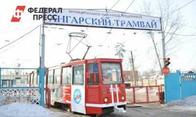Из-за безденежья в Ангарске сократили большинство трамвайных маршрутов