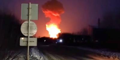 В РФ на заводе, где производят заряды к РСЗО Град, произошел мощный взрыв — видео