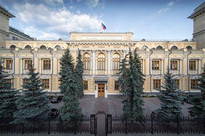 ЦБ РФ ожидает прибыль банков в 2021 году больше 1 трлн рублей
