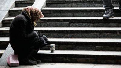 На Украине подсчитали число граждан, живущих за чертой бедности
