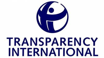 Украина на три пункта улучшила показатель восприятия коррупции в 2020г - Transparency international Украина