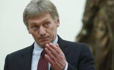 В Кремле заявляют, что не ознакомились с последним расследованием журналистов Bellingcat и «Инсайдера»