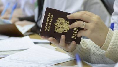 Получить и заменить паспорт в России стало сложнее