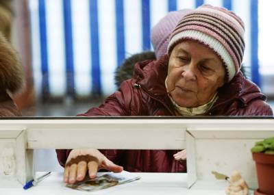 В Кремле ответили на вопрос об индексации пенсий
