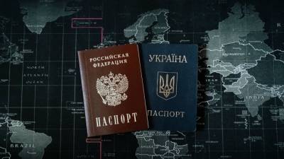 Украина признала бегство своих граждан в Россию