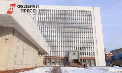 Новосибирская область улучшила экономические показатели в 2020 году