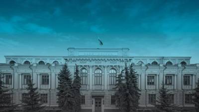 ЦБ: прибыль банков России в 2020 году составила 1,6 трлн рублей