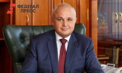 Депутаты лишат губернатора Кузбасса части полномочий