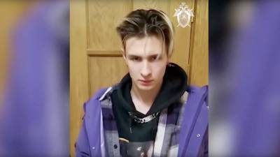 Константин Лакеев - В ОНК рассказали об условиях содержания задержанного TikTok-блогера Лакеева - russian.rt.com - Москва