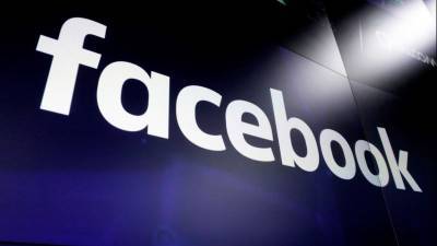 Квартальная прибыль Facebook выросла на 53 процента