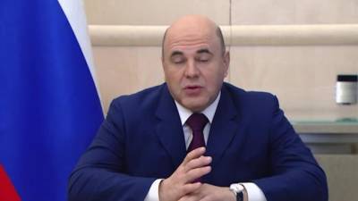 Правительство выделит 69 млрд рублей на выплату пособий