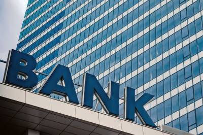 Банки хотят обязать отвечать на жалобы в течение 15 дней