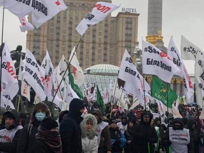 Крупный протест в Киеве: ФОПы пошли к Офису президента