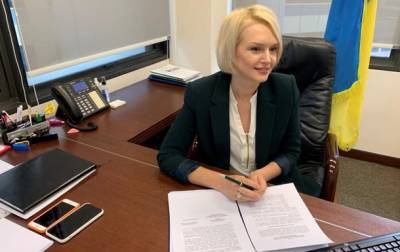 В Новой Зеландии открылось украинское почетное консульство