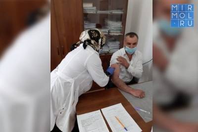 В Хасавюртовском районе стартует масштабная вакцинация от коронавируса