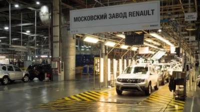 Renault будет собирать новый кроссовер на Московском заводе