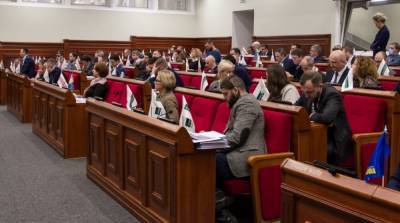 Киевсовет выделит 140 млн гривен на COVID-вакцину