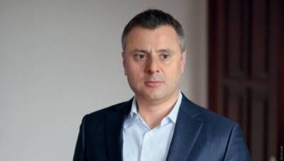 Назначение Витренко: как депутаты голосуют в мобильном приложении "Слуги народа"