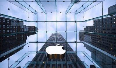 Apple сообщила о рекордной квартальной выручке