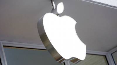Apple впервые выручила за квартал более $100 млрд