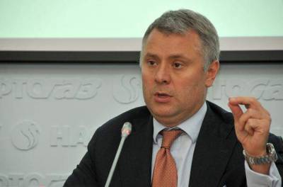 Комитет ВР одобрил кандидатуру Витренко на пост министра в Кабмин