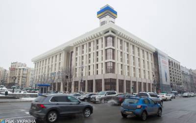 В Доме профсоюзов в Киеве откроется казино: отдельные VIP-залы и алкогольные вечеринки