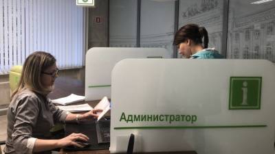 Банки в России могут заработать не менее 1 трлн рублей в 2021 году