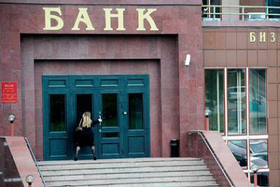 Прибыль российских банков в кризис приблизилась к рекордной