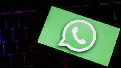Новый рекламный вирус атаковал мессенджер WhatsApp