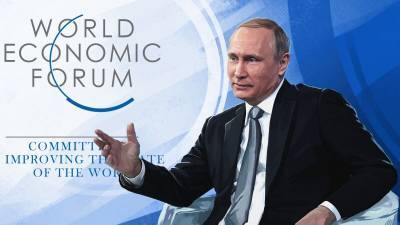 От Давоса до Давоса: Владимир Винников о доминировании Путина в споре с Западом