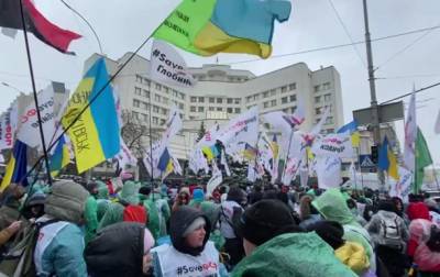 В Киеве проходит массовый протест ФОПов