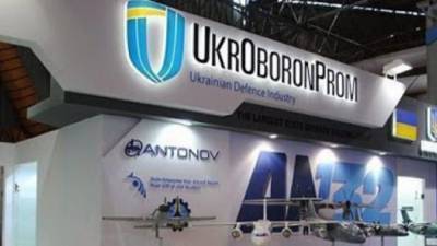 Укроборонпром заменят 2 самодостаточных холдинга: названия и задачи