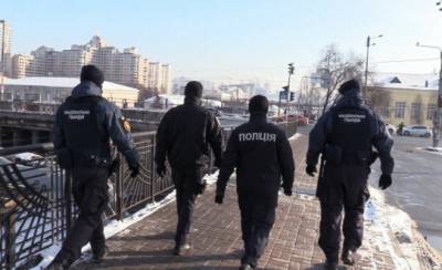 В Киеве в реке нашли тело военного