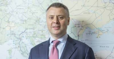 Верховная Рада не смогла назначить Юрия Витренко вице-премьер-министром